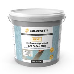 Клей багатоцільовий GoldBastik для підлоги і стін BF 61 (6.5 кг) ❤ Доставка по Україні ➤ PIDLOGAVDIM.COM.UA
