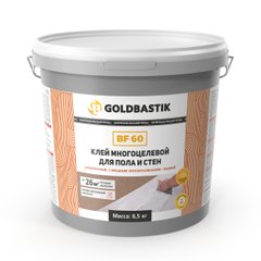 Клей багатоцільовий GoldBastik для підлоги і стін BF 60 (6.5 кг) ❤ Доставка по Україні ➤ PIDLOGAVDIM.COM.UA
