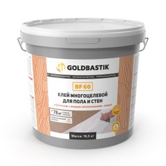 Клей багатоцільовий GoldBastik для підлоги і стін BF 60 (19.5 кг) ❤ Доставка по Україні ➤ PIDLOGAVDIM.COM.UA