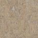 Коркова клейова панель Wicanders TA24001 Stone Art Platinum