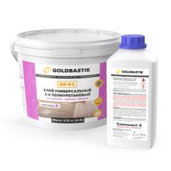 Клей GoldBastik універсальний 2-К поліуретановий BP 85 (9.3 кг) ❤ Доставка по Україні ➤ PIDLOGAVDIM.COM.UA