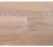 Массивная доска OneParquet из ясеня Оксфорд селект