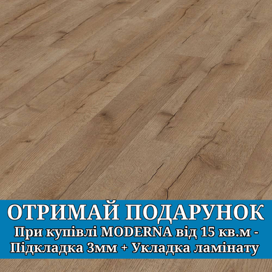 Moderna Variation Classic Vintage Oak ❤ Доставка по Україні ➤ PIDLOGAVDIM.COM.UA