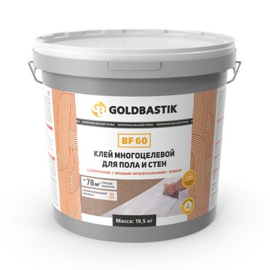 Клей многоцелевой GoldBastik для пола и стен BF 60 (19.5 кг) ❤ Доставка по Украине ➤ PIDLOGAVDIM.COM.UA