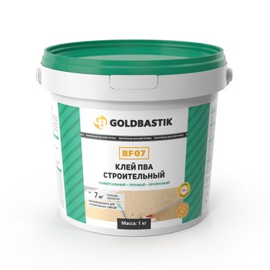 Клей ПВА GoldBastik строительный BF 07 (1 кг) ❤ Доставка по Украине ➤ PIDLOGAVDIM.COM.UA