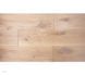 Массивная доска OneParquet из дуба Мальмё рустик